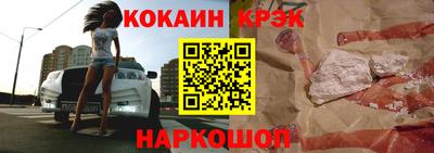 дживик Волжск