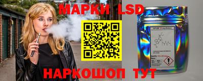 кокс Волгодонск