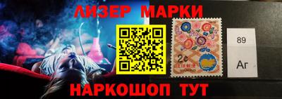 шишки Бугуруслан