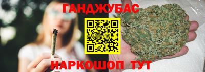 дживик Волжск