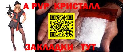 кокс Волгодонск