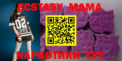 дистиллят марихуана Волжский