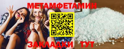 кокс Волгодонск