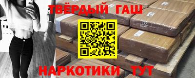кокс Волгодонск