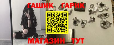 дживик Волжск