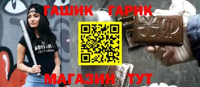 кокс Волгодонск