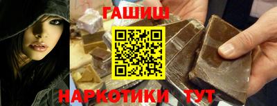 кокс Волгодонск