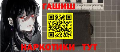 дживик Волжск